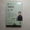 ZEB-M52 Power bank 20k mah