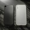iphone xr carbon fiber back case