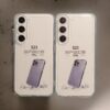 Samsung S23/S24 Silicone back case