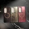 Oppo Reno 10 Pro back case