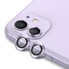 Camera Lens Protector