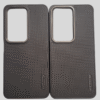 Xiaomi 15 back case