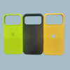 iphone17promax