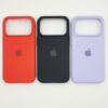 iphone-17-pro-silicone